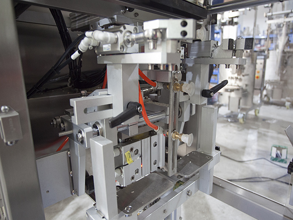 rotary doypack packaging machine