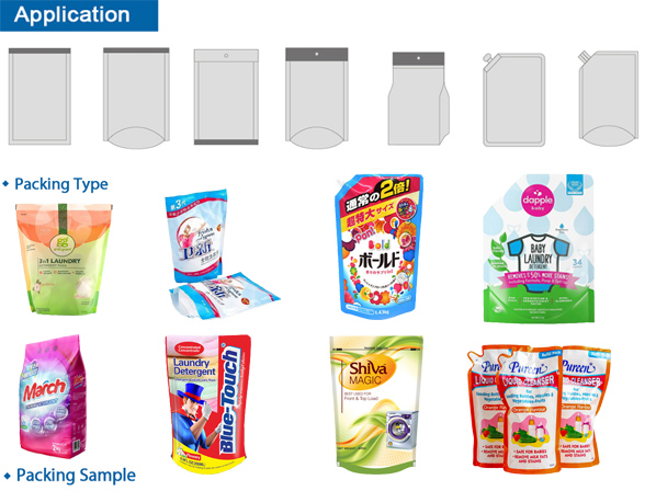 laundry detergent liquid packaging machine