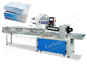 mask packaging machine