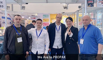 We Are In PROPAK