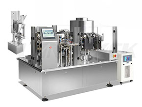 rotary vacuum packaging machine