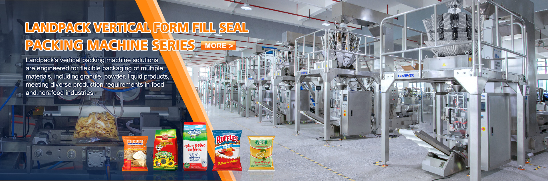 vertical packaging machine