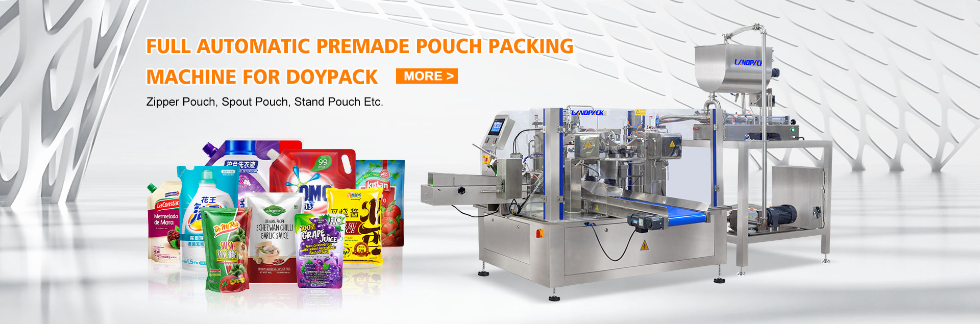 doypack packaging machine