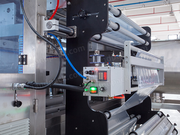 coffee powder packing machine