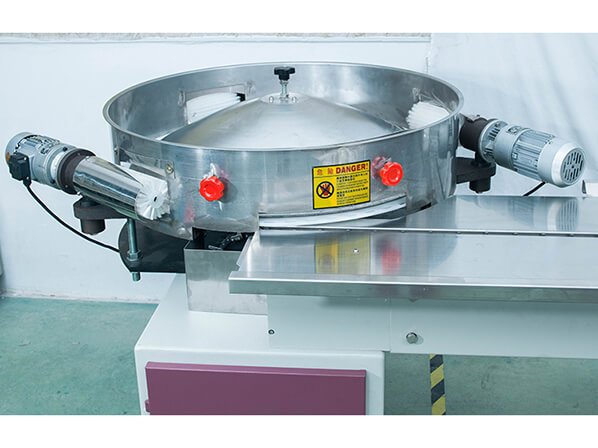 packaging machine