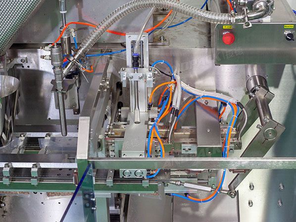 automatic premade pouch packing machine