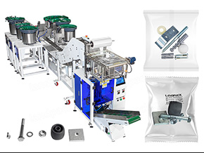 fastener packaging machine