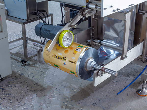 multihead weigher packing machine