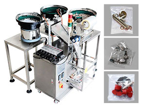 hardware packing machine