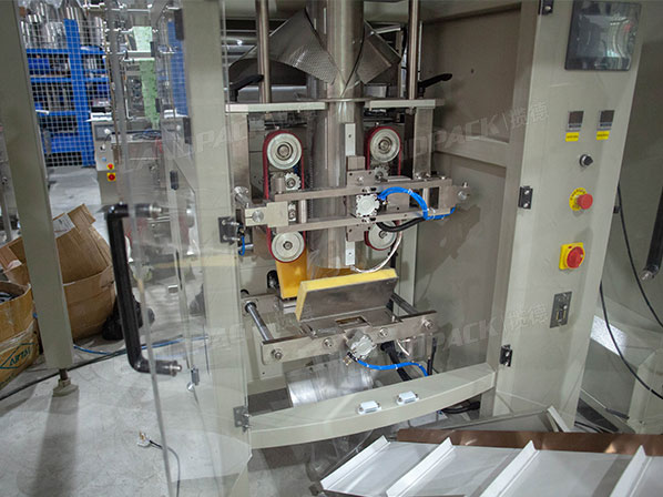 hardware fastener packaging machine