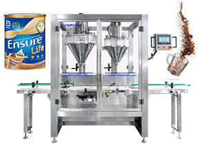 powder filling machine