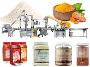 powder filling machine