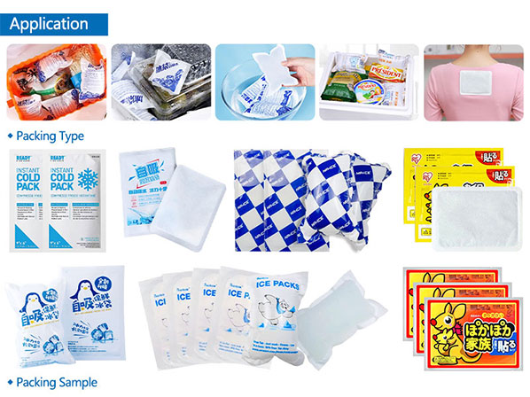 4 side seal packaging machine