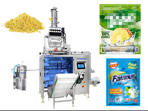 4 side seal packaging machine