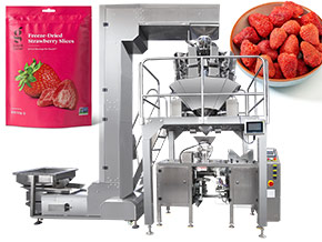 dry food packing machine price