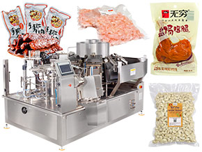 rotary vacuum packaging machine