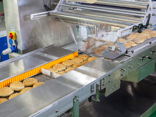 automatic food packing machine