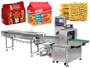 food packaging machine price