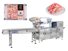 frozen foods packaging machine