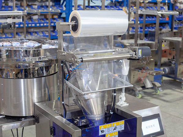 gummy packaging equipment