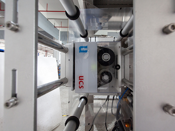 vertical packaging machine