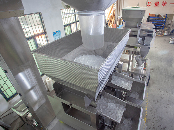 ice packaging machine