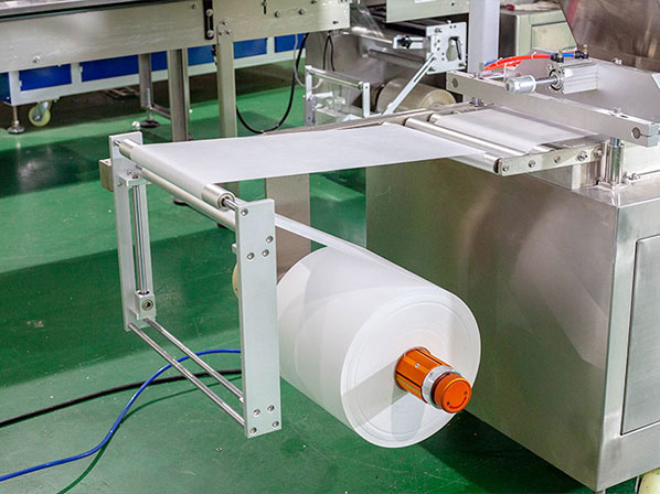 ice packaging machine