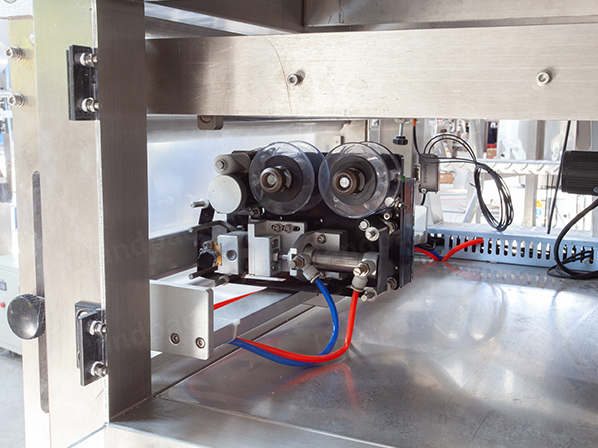 ice cube packaging machine