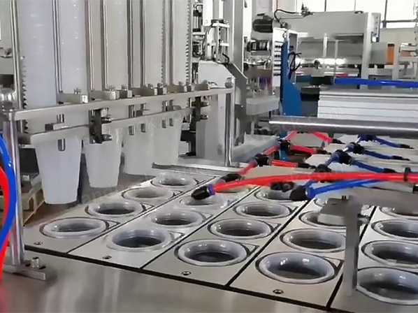 ice packaging machine