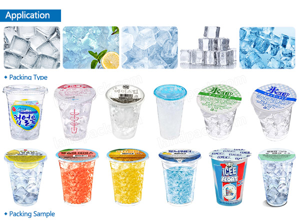 tube ice packing machine