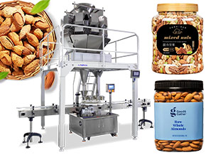 nuts filling machine