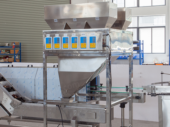 automatic nuts packing machine