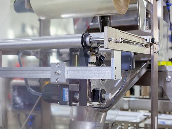 vertical form fill seal