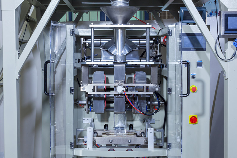 automatic nuts packing machine