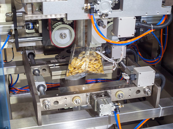 pet food bagging machine