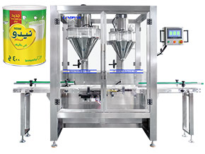 powder filling machine