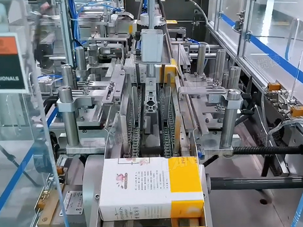 mango juice filling machine