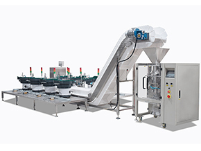 vffs packaging machine