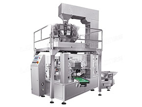 weighing and packing machine