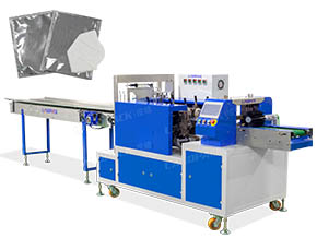 pillow packing machine