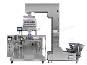 horizontal form fill seal machine