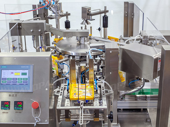 liquid pouch filling machine