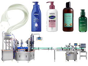 cosmetic cream filling machine