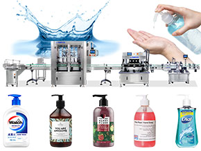 hand sanitizer filling machine