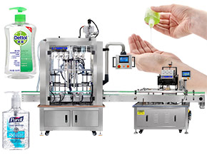 hand sanitizer filling machine