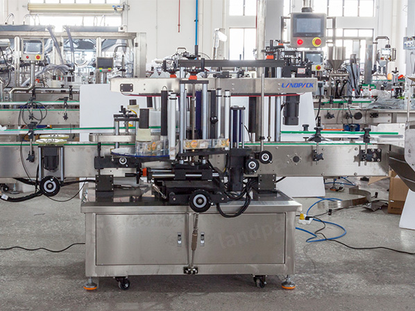 laundry detergent filling machine