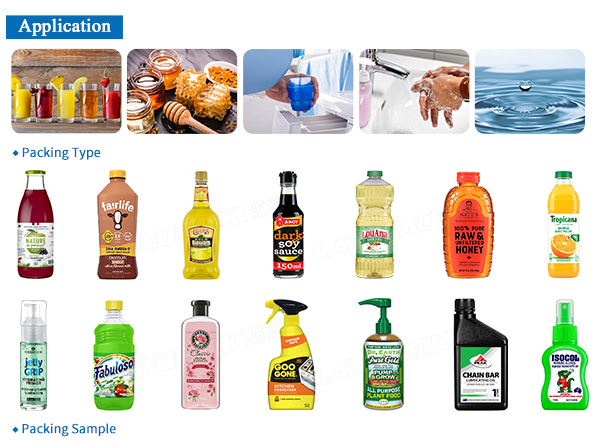syrup filling machine price