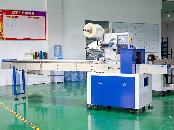 flow wrap packing machine