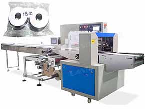 horizontal Metal Parts Flow Wrap Packing Machine