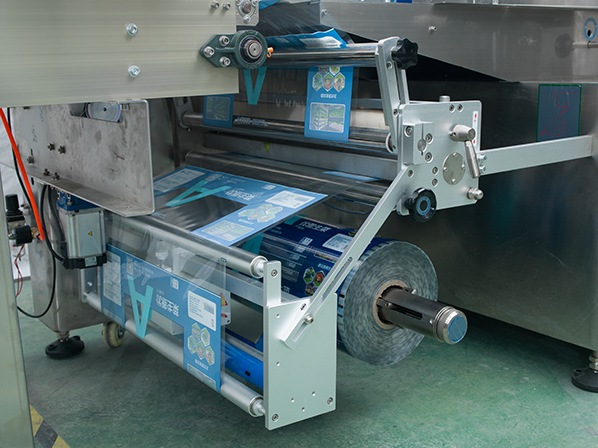 flow packing machine